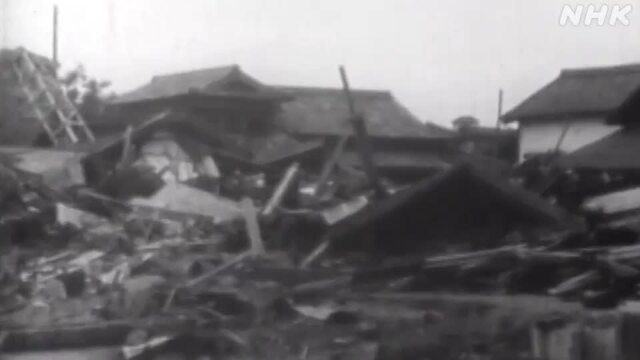 最初の恐怖！／[台風・昭和28年・台風2号・大分県広報課]／速報